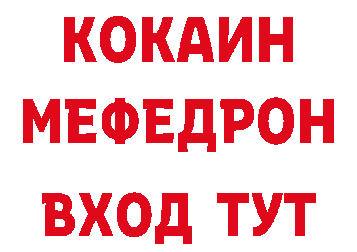 Бутират BDO 33% вход дарк нет OMG Бабушкин