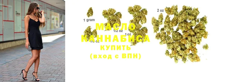 ТГК Wax Бабушкин